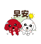 プードルの毎日がとてもかわいい（個別スタンプ：2）