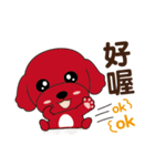 プードルの毎日がとてもかわいい（個別スタンプ：5）