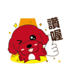 プードルの毎日がとてもかわいい（個別スタンプ：9）