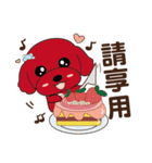 プードルの毎日がとてもかわいい（個別スタンプ：10）