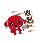 プードルの毎日がとてもかわいい（個別スタンプ：11）