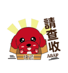 プードルの毎日がとてもかわいい（個別スタンプ：13）