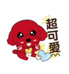 プードルの毎日がとてもかわいい（個別スタンプ：15）