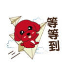 プードルの毎日がとてもかわいい（個別スタンプ：22）