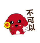 プードルの毎日がとてもかわいい（個別スタンプ：25）