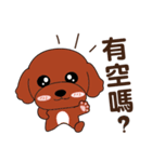 プードルの毎日がとてもかわいい（個別スタンプ：27）