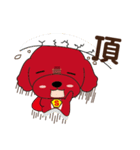 プードルの毎日がとてもかわいい（個別スタンプ：33）