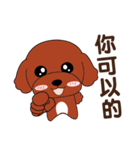 プードルの毎日がとてもかわいい（個別スタンプ：36）