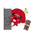 プードルの毎日がとてもかわいい（個別スタンプ：37）