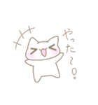 ほんわかにゃんこ -Sticker edition-（個別スタンプ：3）