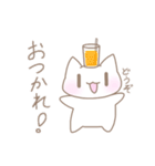 ほんわかにゃんこ -Sticker edition-（個別スタンプ：8）