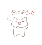 ほんわかにゃんこ -Sticker edition-（個別スタンプ：15）