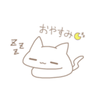 ほんわかにゃんこ -Sticker edition-（個別スタンプ：16）