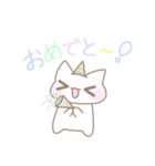 ほんわかにゃんこ -Sticker edition-（個別スタンプ：20）