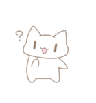 ほんわかにゃんこ -Sticker edition-（個別スタンプ：27）