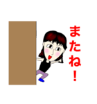 大好き！ダンシング（個別スタンプ：8）