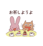 ぽけぽけうさぎとぼやぼやねこ（個別スタンプ：22）