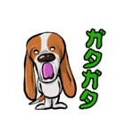 オノマトペ バセットハウンド(犬) 44（個別スタンプ：2）