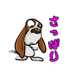 オノマトペ バセットハウンド(犬) 44（個別スタンプ：3）