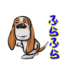 オノマトペ バセットハウンド(犬) 44（個別スタンプ：7）