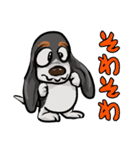 オノマトペ バセットハウンド(犬) 44（個別スタンプ：12）