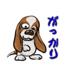オノマトペ バセットハウンド(犬) 44（個別スタンプ：18）