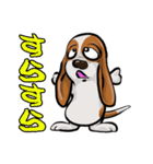 オノマトペ バセットハウンド(犬) 44（個別スタンプ：25）