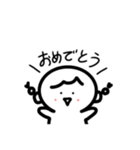 三つあみ子（個別スタンプ：4）