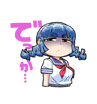 戻姫家スタンプ～バーチャル100人組手偏～（個別スタンプ：3）