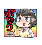 戻姫家スタンプ～バーチャル100人組手偏～（個別スタンプ：6）