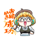 戻姫家スタンプ～バーチャル100人組手偏～（個別スタンプ：11）