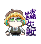 戻姫家スタンプ～バーチャル100人組手偏～（個別スタンプ：12）