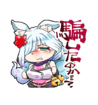 戻姫家スタンプ～バーチャル100人組手偏～（個別スタンプ：14）