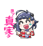 戻姫家スタンプ～バーチャル100人組手偏～（個別スタンプ：15）