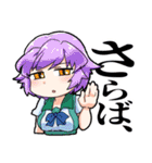 戻姫家スタンプ～バーチャル100人組手偏～（個別スタンプ：19）