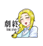 戻姫家スタンプ～バーチャル100人組手偏～（個別スタンプ：23）