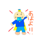 侍チョン太の日常 その1（個別スタンプ：1）