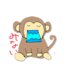侍チョン太の日常 その1（個別スタンプ：3）