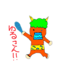 侍チョン太の日常 その1（個別スタンプ：4）
