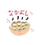 侍チョン太の日常 その1（個別スタンプ：5）