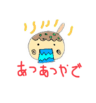 侍チョン太の日常 その1（個別スタンプ：6）