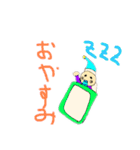 侍チョン太の日常 その1（個別スタンプ：7）