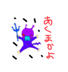 侍チョン太の日常 その1（個別スタンプ：9）