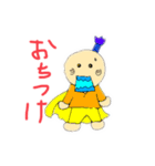 侍チョン太の日常 その1（個別スタンプ：10）