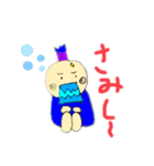 侍チョン太の日常 その1（個別スタンプ：19）