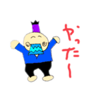 侍チョン太の日常 その1（個別スタンプ：23）