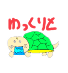 侍チョン太の日常 その1（個別スタンプ：27）