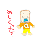 侍チョン太の日常 その1（個別スタンプ：34）
