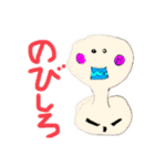 侍チョン太の日常 その1（個別スタンプ：36）