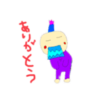 侍チョン太の日常 その1（個別スタンプ：37）